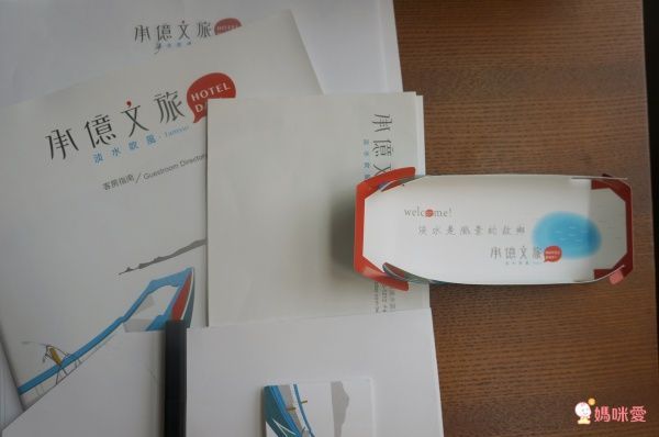 [出清大降價]2022㊕【承億文旅】全台聯合通用住宿券