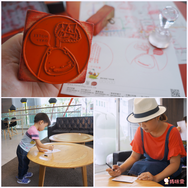 [出清大降價]2022㊕【承億文旅】全台聯合通用住宿券