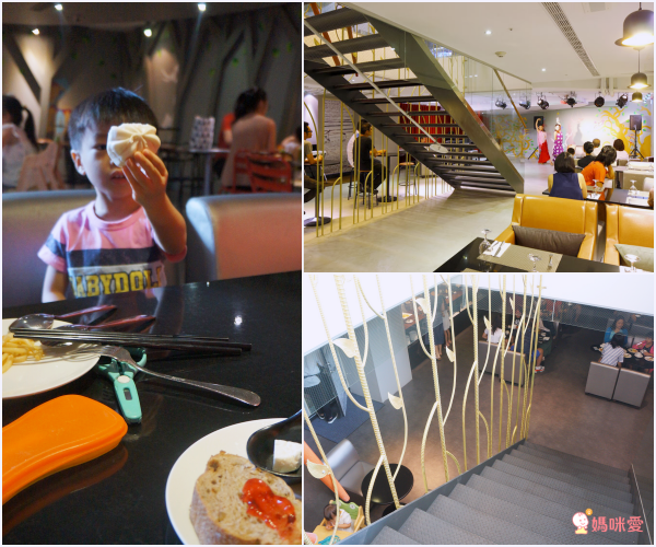 淡水吹風 承億文旅