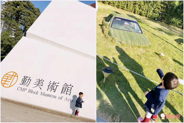 台中鳥日子 承億文旅★台中鬧區之中 去哪都方便♪