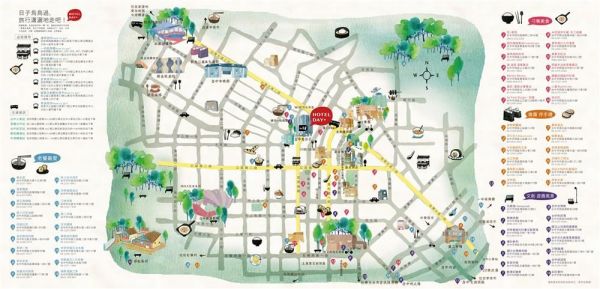 台中鳥日子 承億文旅★台中鬧區之中 去哪都方便♪