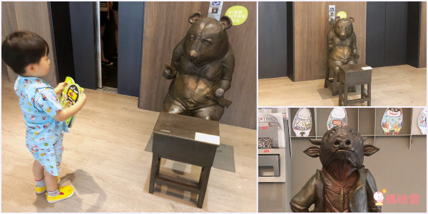 台中鳥日子 承億文旅★台中鬧區之中 去哪都方便♪