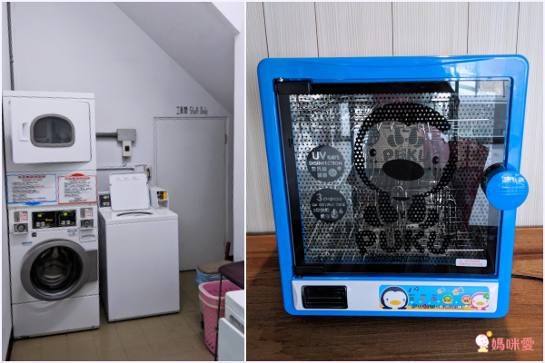 台中鳥日子 承億文旅★台中鬧區之中 去哪都方便♪