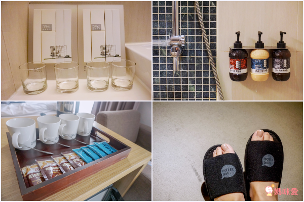 嘉義商旅 承億文旅★復古設計 彷彿回到小時候