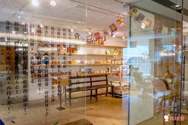 嘉義商旅 承億文旅★復古設計 彷彿回到小時候