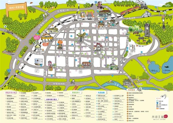 嘉義商旅 承億文旅★復古設計 彷彿回到小時候