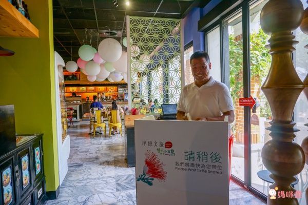 墾丁雅客小半島 承億文旅★飯店裡就有泳池讓孩子大放電！