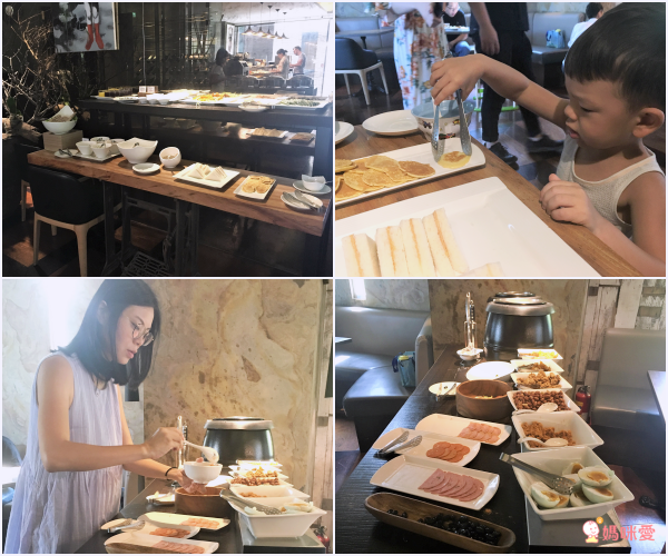 桃城茶樣子 承億文旅★體驗頂樓無邊際泳池!