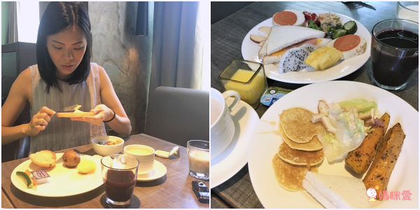 桃城茶樣子 承億文旅★體驗頂樓無邊際泳池!