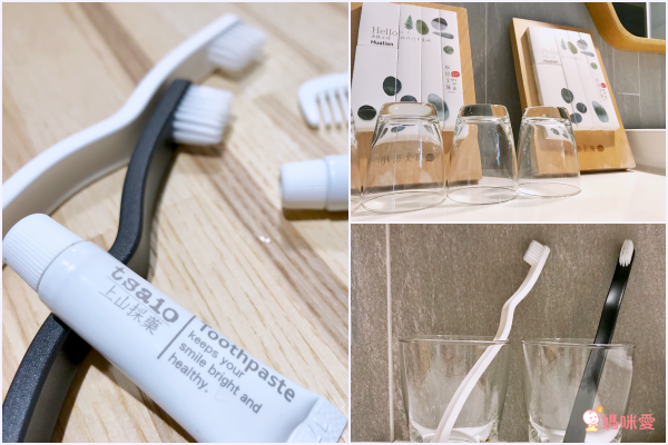 [出清大降價]2022㊕【承億文旅】全台聯合通用住宿券