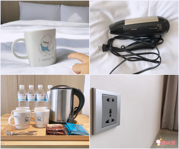 [出清大降價]2022㊕【承億文旅】全台聯合通用住宿券