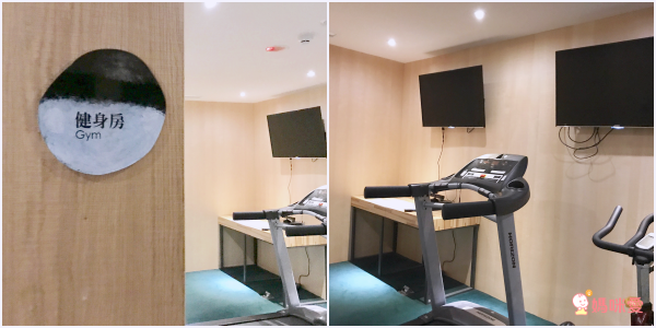 花蓮山知道 承億文旅★近花蓮火車站 輕旅行首選