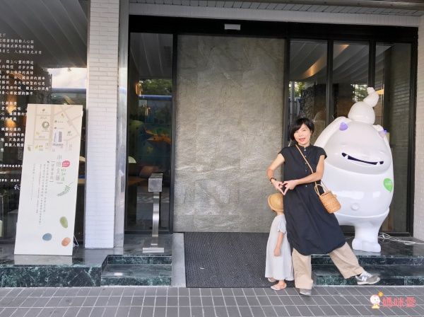 [出清大降價]2022㊕【承億文旅】全台聯合通用住宿券