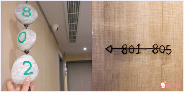 [出清大降價]2022㊕【承億文旅】全台聯合通用住宿券