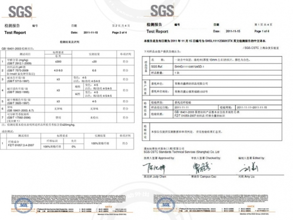 【日本 YODO XIUI 涼墊、護頭枕】推車汽座都適用