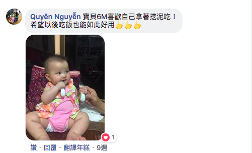 英國 Doddl - 人體工學幼兒學習餐具三件組-藍色-單組