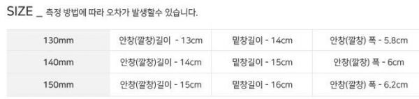 韓國100%手工啾啾涼鞋✭買一雙就免運✭不撞款超吸睛