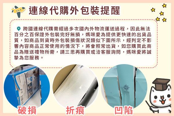 韓國100%手工啾啾涼鞋✭買一雙就免運✭不撞款超吸睛