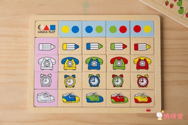 西班牙Akros - 蒙特梭利邏輯遊戲板(每套4組遊戲板)