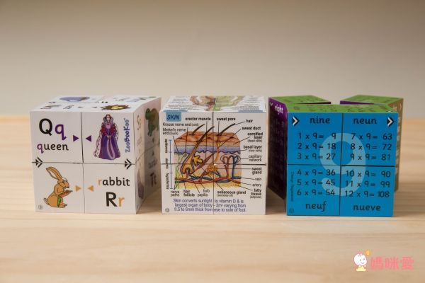 英國Bigjigs Toys - 魔術方塊書(數學乘法表)