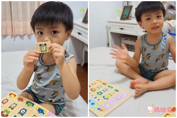 西班牙Akros - 蒙特梭利邏輯遊戲板(每套4組遊戲板)