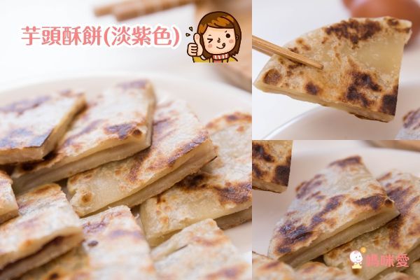 5分鐘快速早餐 ❤【蔥阿伯】無添加手作小麥抓餅/蔥抓餅