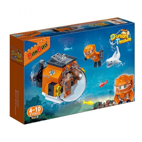 積木迷有福了！一盒抵二盒【BanBao 邦寶積木】全平台最低價 ❤