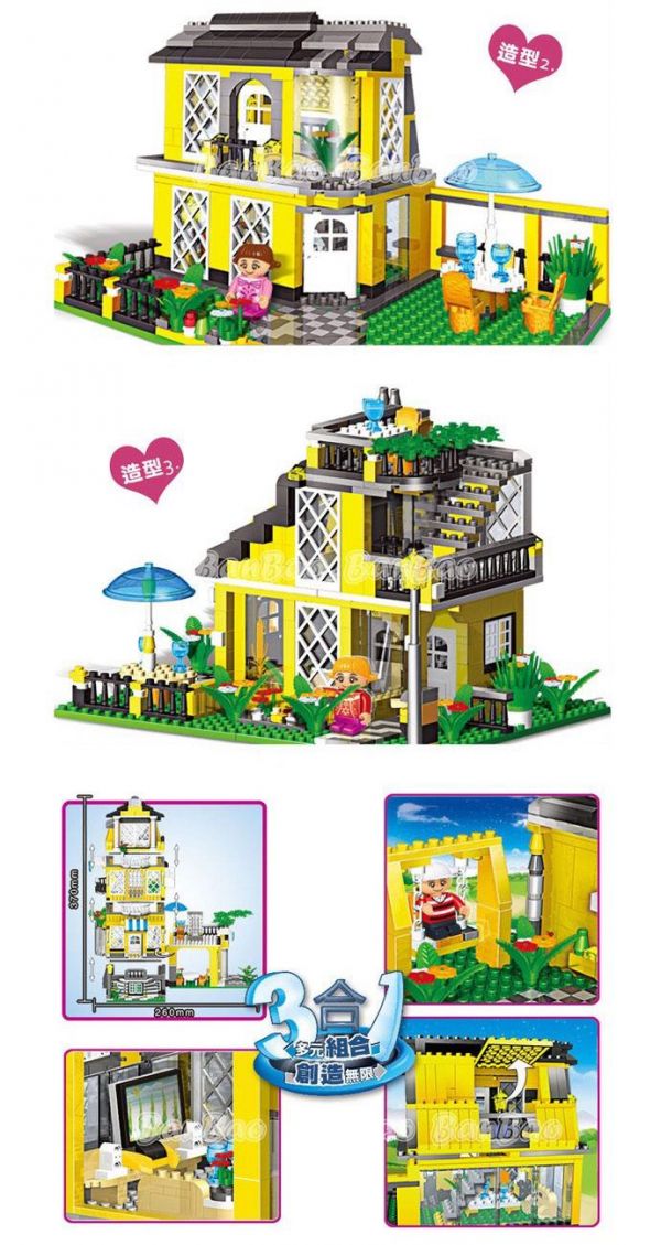 積木迷有福了！一盒抵二盒【BanBao 邦寶積木】全平台最低價 ❤