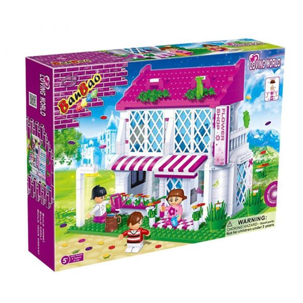 積木迷有福了！一盒抵二盒【BanBao 邦寶積木】全平台最低價 ❤