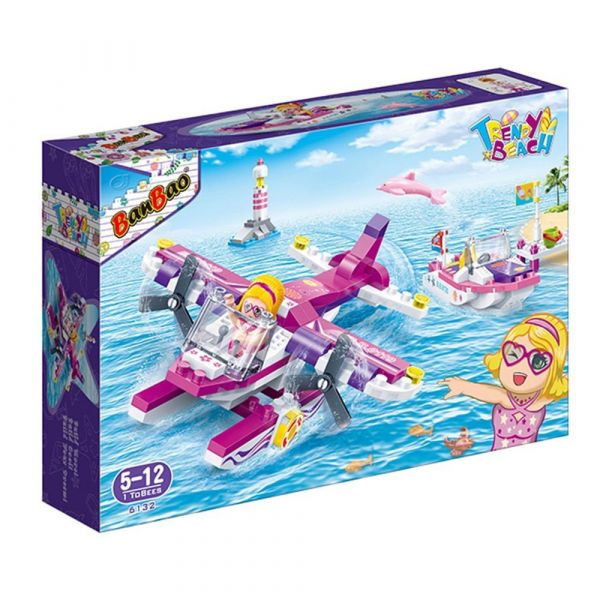 積木迷有福了！一盒抵二盒【BanBao 邦寶積木】全平台最低價 ❤