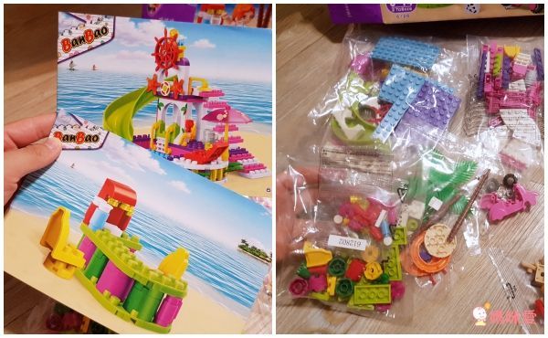 積木迷有福了！一盒抵二盒【BanBao 邦寶積木】全平台最低價 ❤