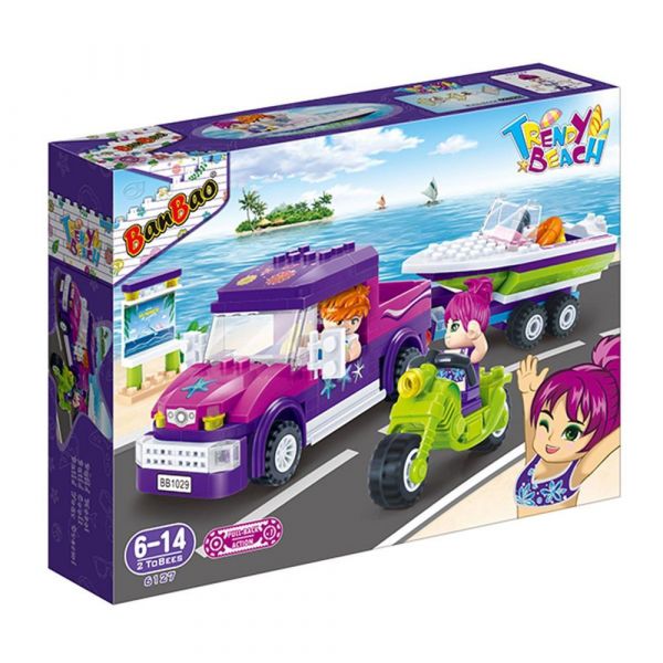 積木迷有福了！一盒抵二盒【BanBao 邦寶積木】全平台最低價 ❤