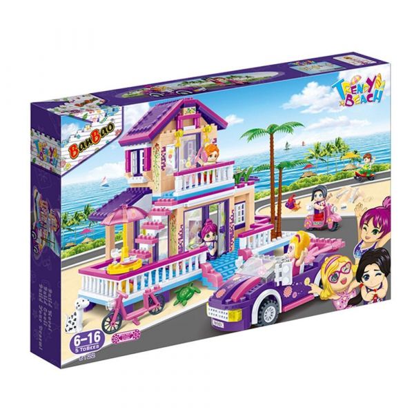 積木迷有福了！一盒抵二盒【BanBao 邦寶積木】全平台最低價 ❤