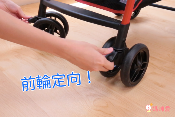 新加坡 prego Feather Lite 3.7kgs 秒收超輕量嬰幼兒手推車