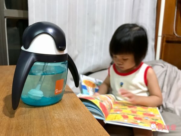 荷蘭 Umee 優酷企鵝雙握把吸管水杯