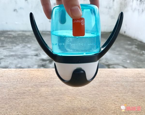 荷蘭 Umee 優酷企鵝雙握把吸管水杯