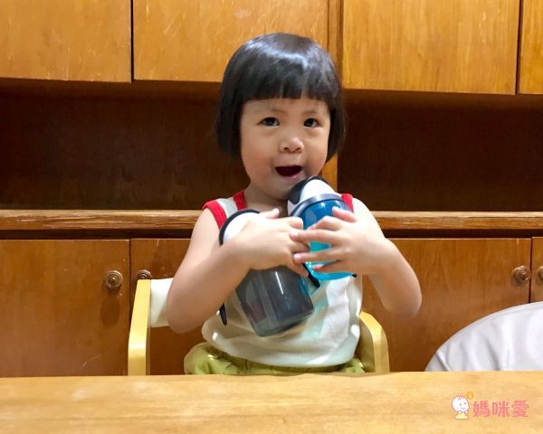 荷蘭 Umee 優酷企鵝雙握把吸管水杯