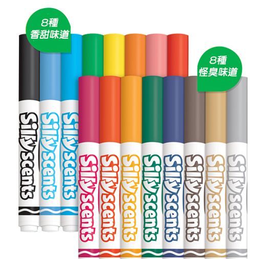 媽咪愛獨家首賣！美國【Crayola 繪兒樂】開學繪畫套組 ❤ 直接包超澎湃！