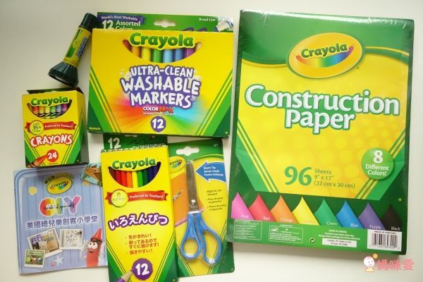 媽咪愛獨家首賣！美國【Crayola 繪兒樂】開學繪畫套組 ❤ 直接包超澎湃！