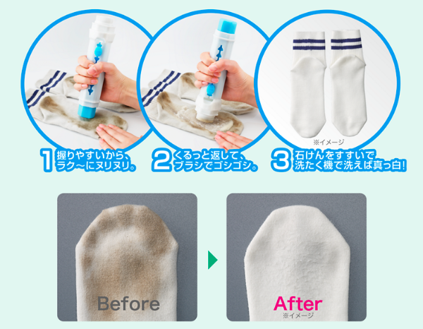 ✿ 日本開學&入園用品大集合!✿