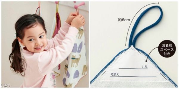 ✿ 日本開學&入園用品大集合!✿