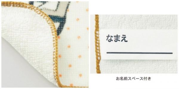 ✿ 日本開學&入園用品大集合!✿