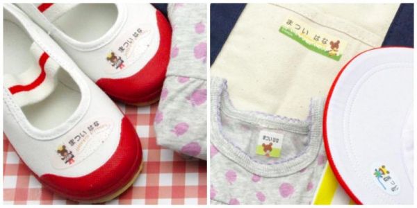 ✿ 日本開學&入園用品大集合!✿