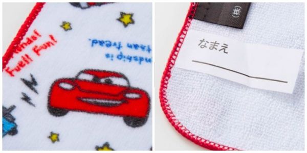 ✿ 日本開學&入園用品大集合!✿