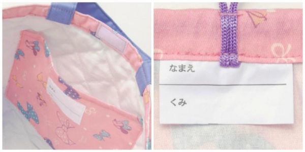 ✿ 日本開學&入園用品大集合!✿