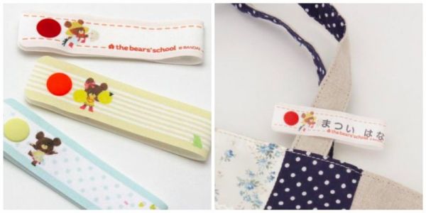 ✿ 日本開學&入園用品大集合!✿