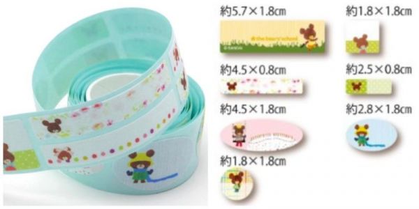 ✿ 日本開學&入園用品大集合!✿