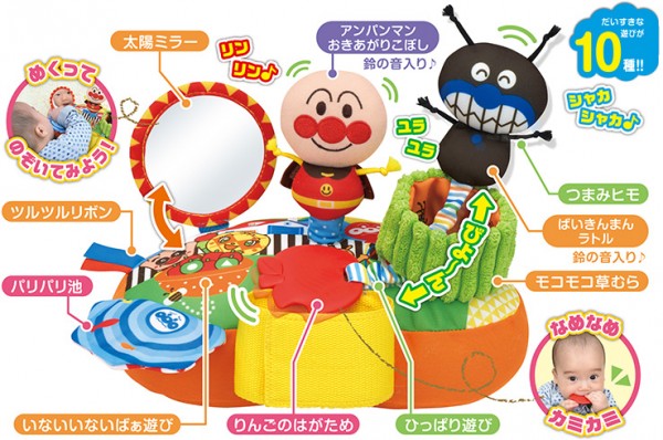 日本麵包超人 歡樂推車布玩具