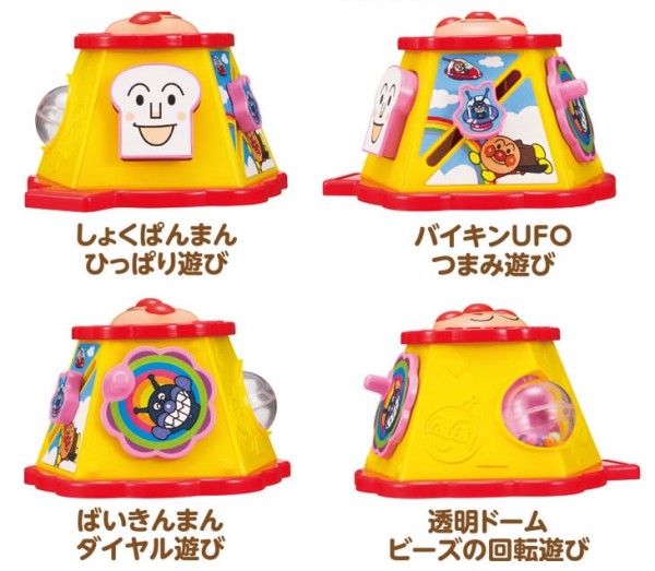 日本麵包超人 六面推車玩具