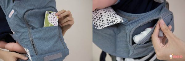 韓國 POGNAE NO.5+ 極輕全方位機能背巾